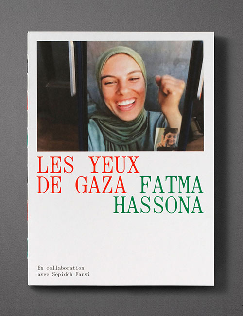 Agnes-Dahan-Studio-Les-yeux-de-Gaza